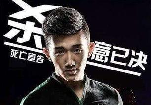 老岳爆料死亡宣告了吗视频,老岳爆料视频深度解析