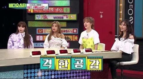 娱乐爱豆大爆料,爱豆背后的惊人真相